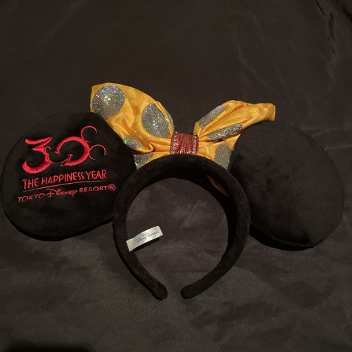 Tokyo disney resort 30th - disney,