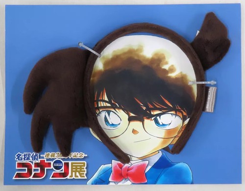 Detective conan accessories - detective,